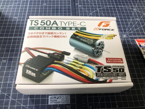37C1FEA5-42DA-4CAC-8705-7816A696D163