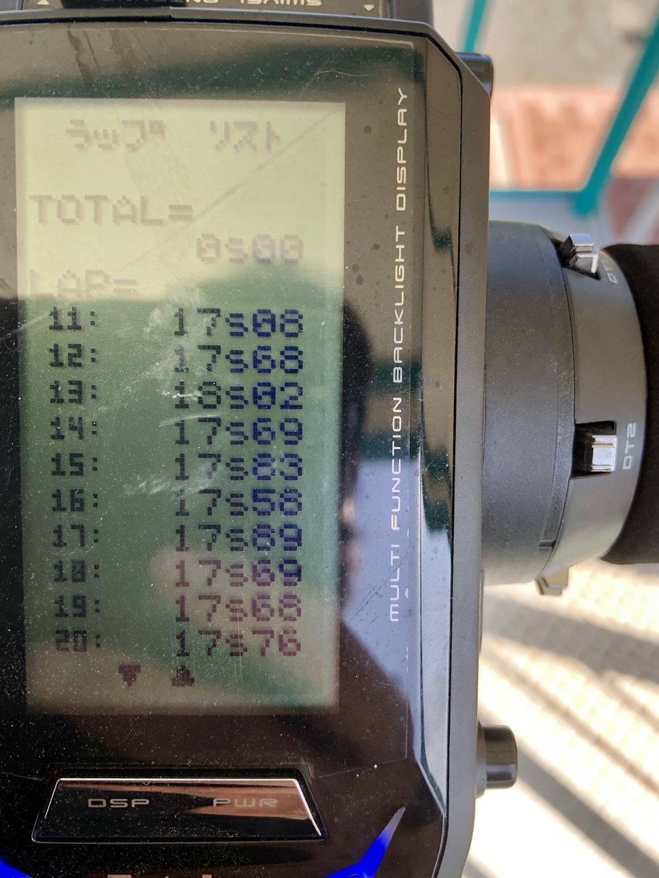 タミヤサーキットでラップタイムを計ってみる。 : 小学生の息子