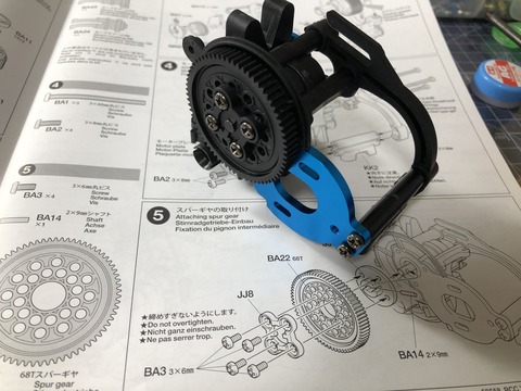 34FC980A-C2F4-4A2F-86D4-D2A233A9CC66