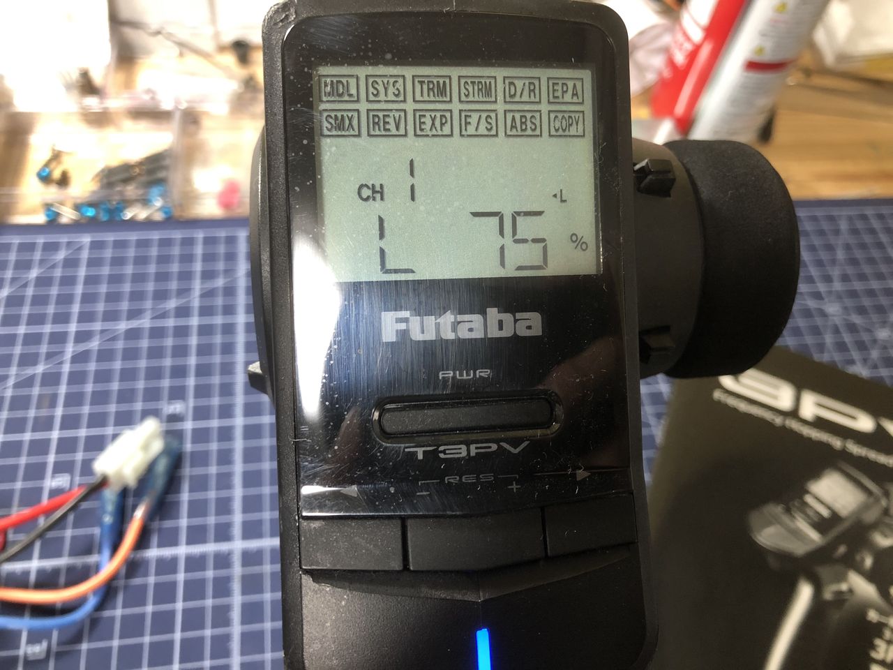 決算セール 3PV Futaba 2.4G レーシングパック フタバ PACK RACING ホビーラジコン