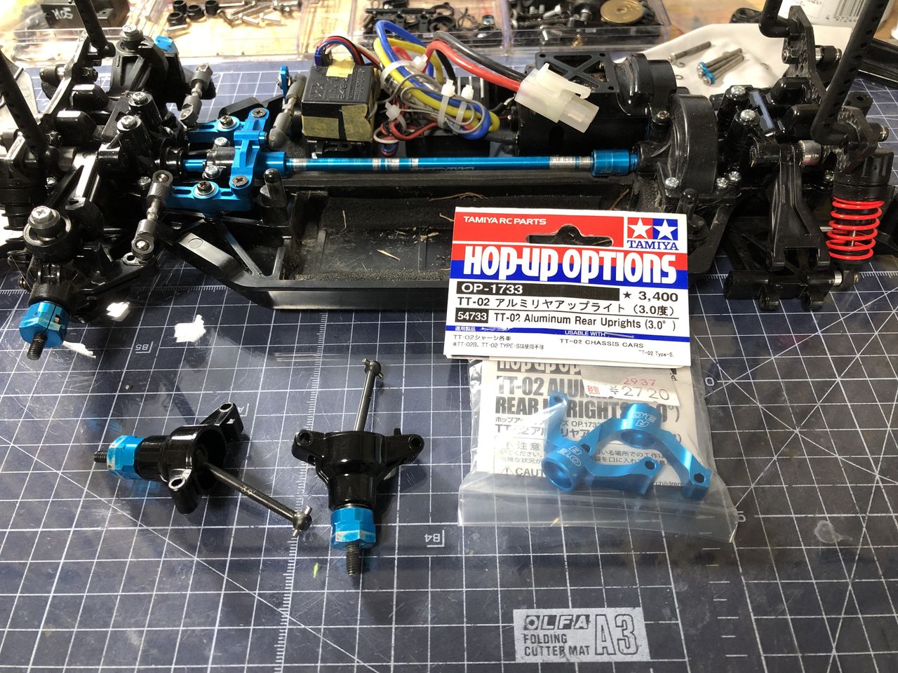 TT-02D改　ジャンク　部品取り　改造ベース TT-02D改 ジャンク 部品取り 改造ベース TT-02D改 ジャンク 部品