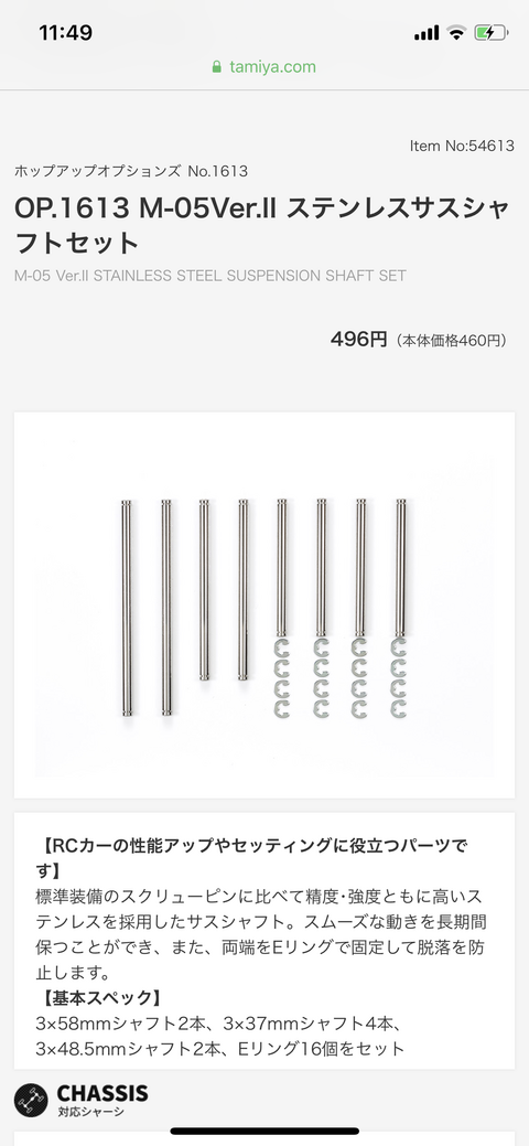 9AEB69D0-8953-4957-A5FE-BE1CF052356E