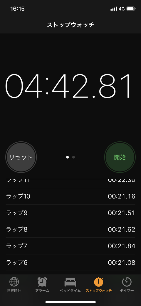 3580E153-2EDB-46E0-8F7C-1E89A217731F