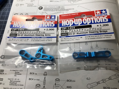 71F6F8B0-E596-4A45-819B-63AE7301B315