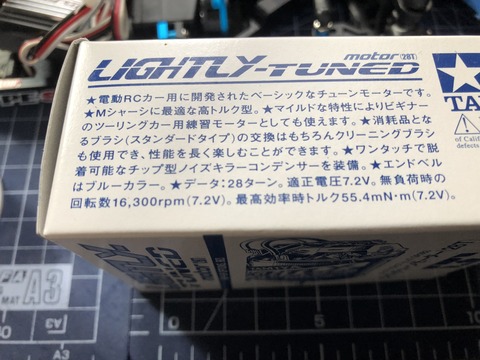 E88895B1-0206-498A-8F33-DDAE45F12531