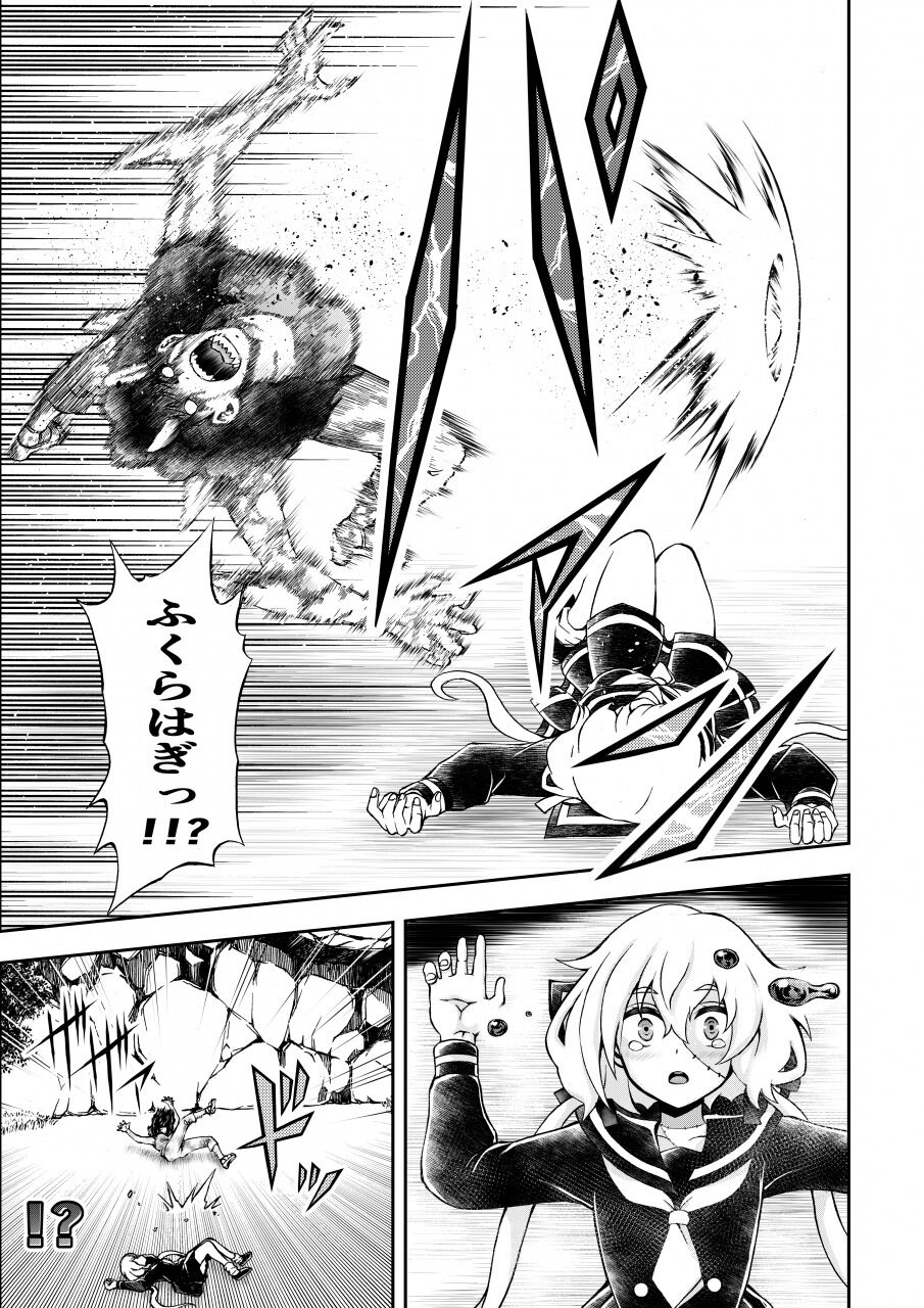ゾンビランドサガ Siren 6話の解説 コメント返し ファイアーワークス 加地君也のブログ