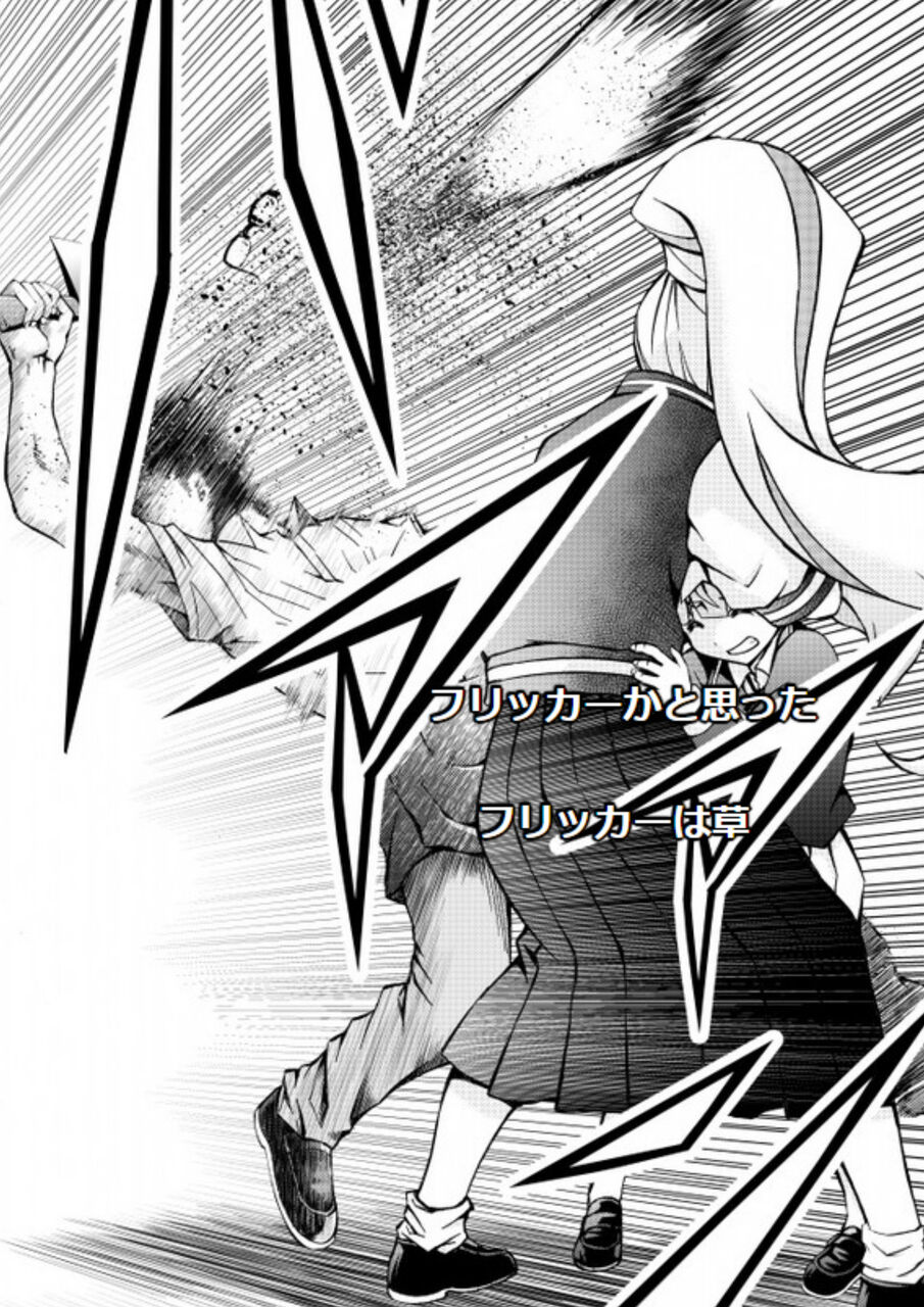 ゾンビランドサガ Siren ５話の解説 コメント返し ファイアーワークス 加地君也のブログ