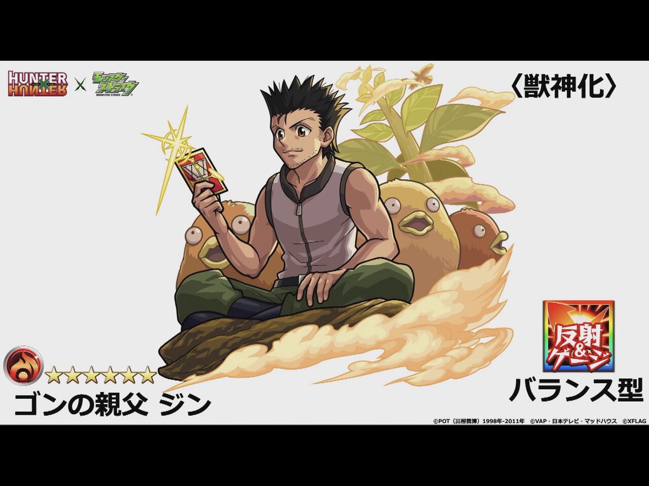 19年11月15日 サブカルチャーニュースサイト 19年11月15日 サブカルチャーニュースサイト