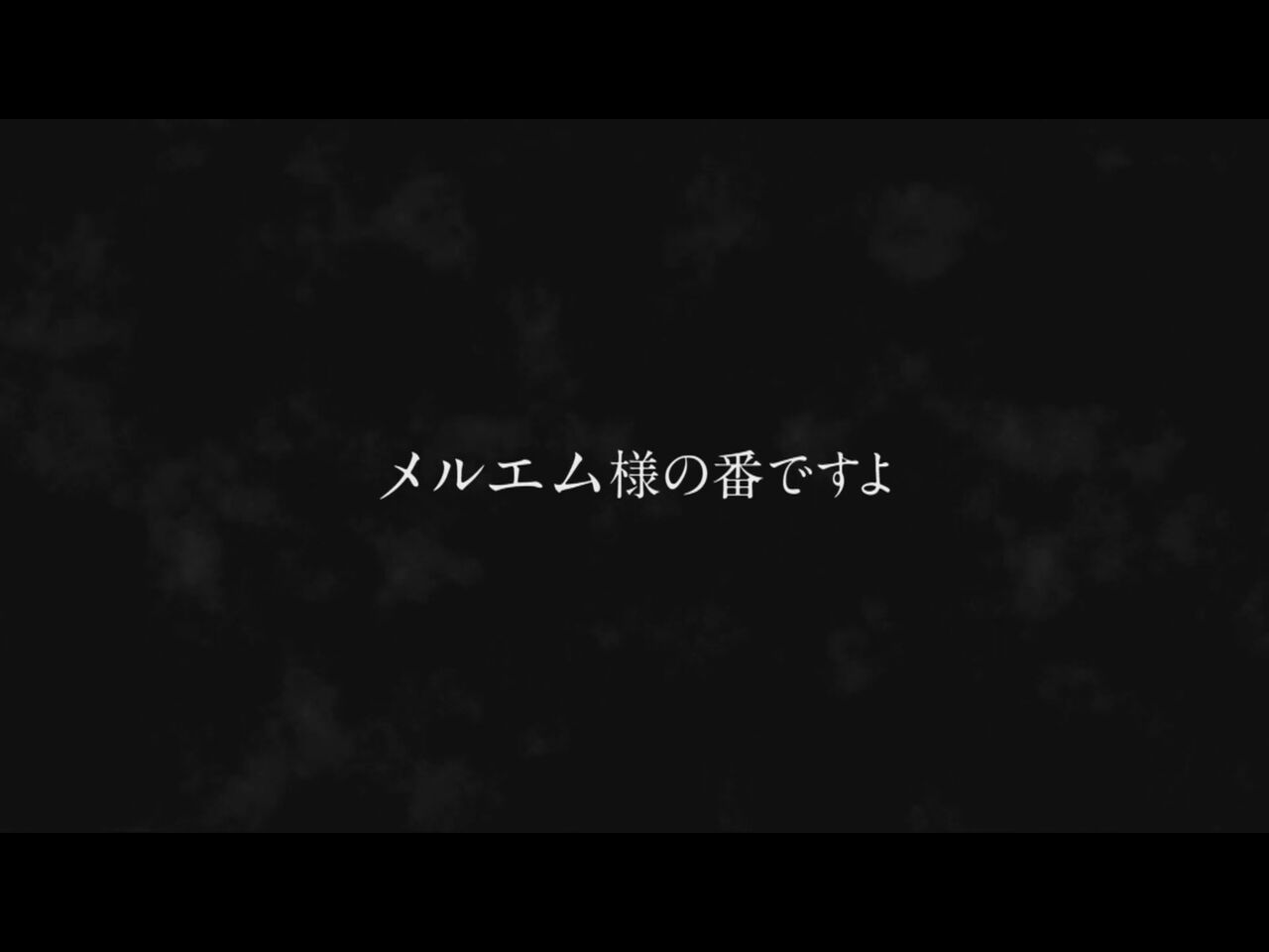 19年11月15日 サブカルチャーニュースサイト