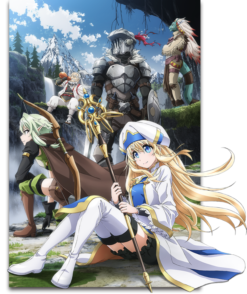 ゴブリンスレイヤー Goblin 39 S Crown 新キャラ上坂すみれが担当 サブカルチャーニュースサイト ゴブリンスレイヤー Goblin 39 S Crown 新キャラ上坂すみれが担当 サブカルチャーニュースサイト