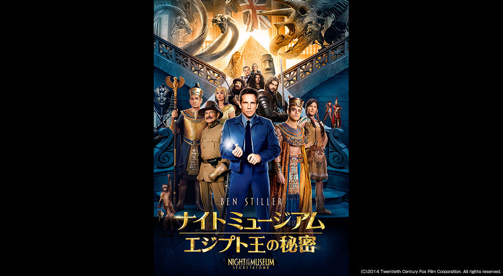 19年11月03日 サブカルチャーニュースサイト