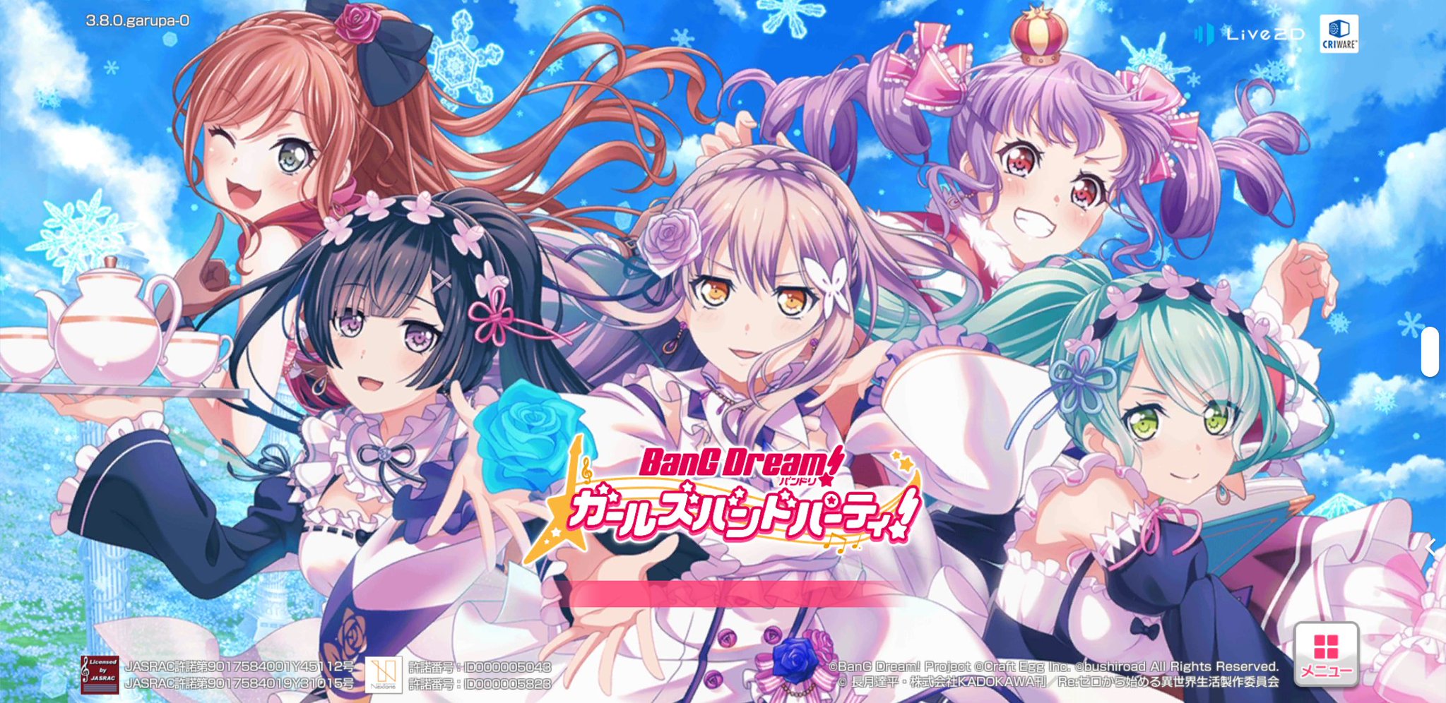 コスプレ リゼロ 公式コスプレ 伊織もえさん えなこさんが担当 サブカルチャーニュースサイト コスプレ リゼロ 公式コスプレ 伊織もえさん えなこさんが担当 サブカルチャーニュースサイト