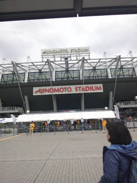 雨の味の素スタジアム あるき