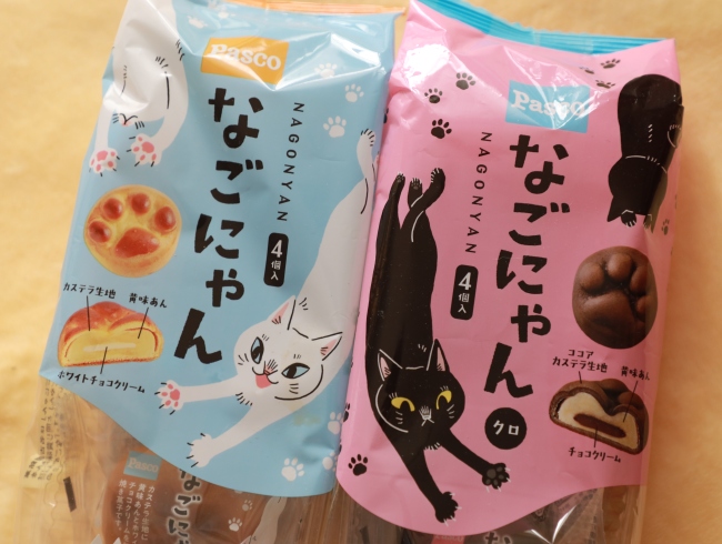 �ʤ��ˤ�󡪡�
