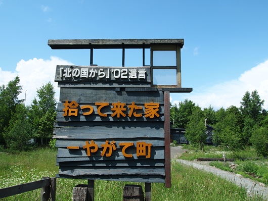 ���줫��⤦8ǯ������