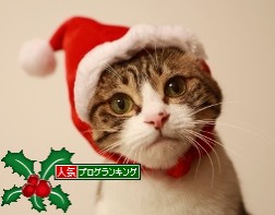 ¥¯¥ê¥Ã¥¯¤Ç¥ß¥ß¥ª¥ì¡£¤ËÅêɼ ¥¯¥ê¥Ã¥¯¤Ç¥ß¥ß¥ª¥ì¡£¤ËÅêɼ