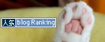 ����å��ǿ͵��֥�����󥭥󥰤�