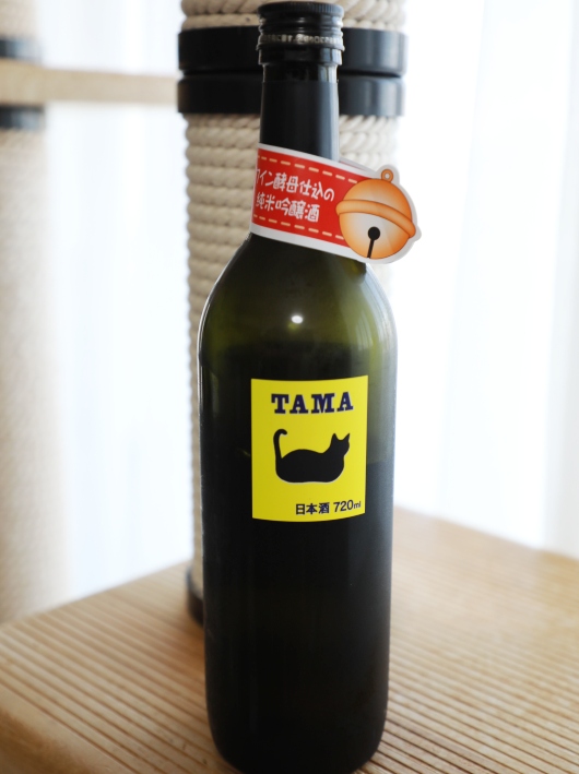 TAMA����ǵ����¤