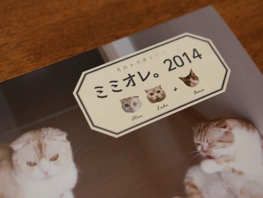 ���ڤ��ߤˡ�