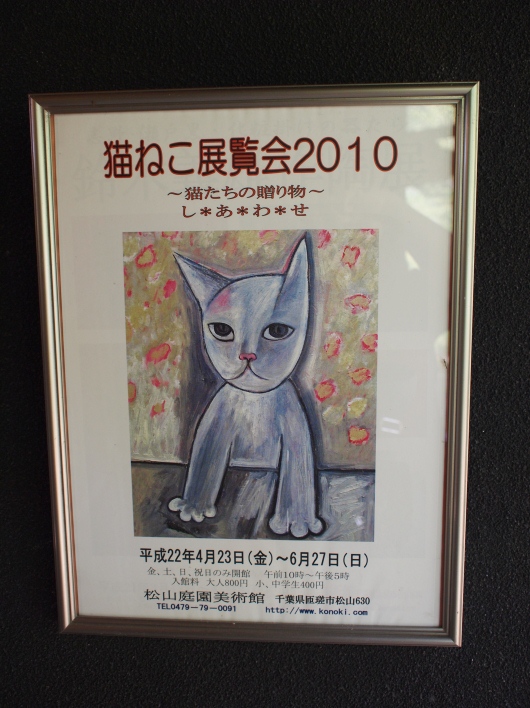 ǭ���餱��