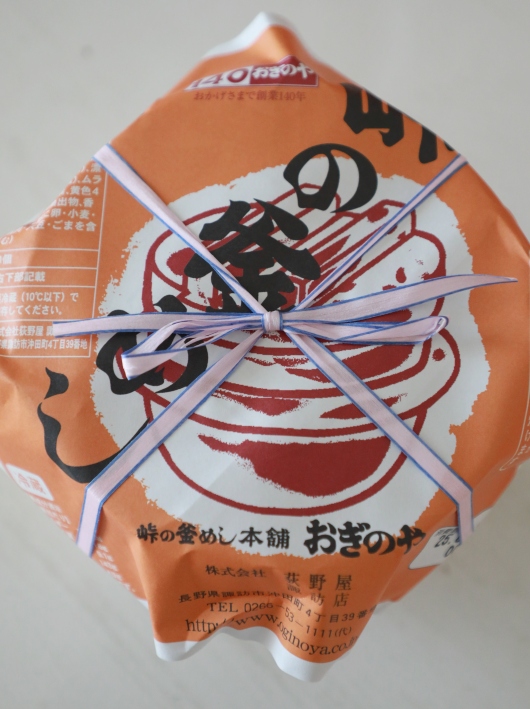 ¡÷¤ª¤®¤Î¤ä ¡÷¤ª¤®¤Î¤ä