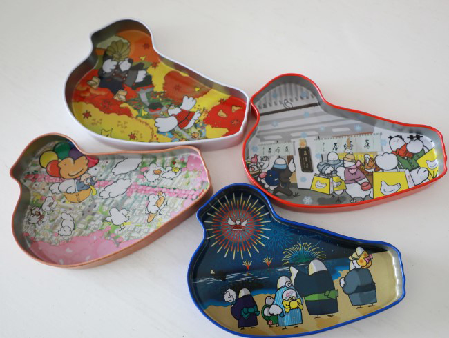 ¤ª¡¼¡£ ¤ª¡¼¡£