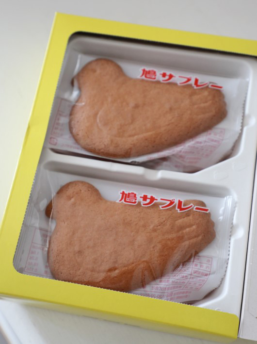 ¤Þ¤¤¤É¡£ ¤Þ¤¤¤É¡£