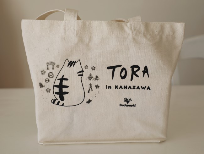 TORA¥È¡¼¥È¥Ð¥Ã¥°Æþ¤ê¡£ TORA¥È¡¼¥È¥Ð¥Ã¥°Æþ¤ê¡£