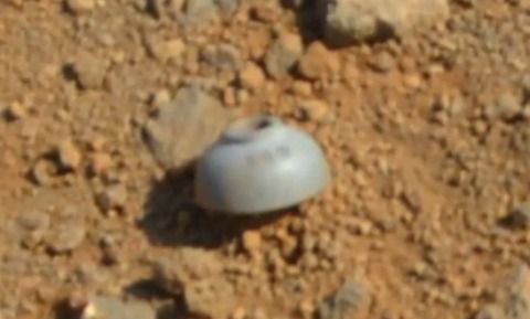 火星未確認物体2