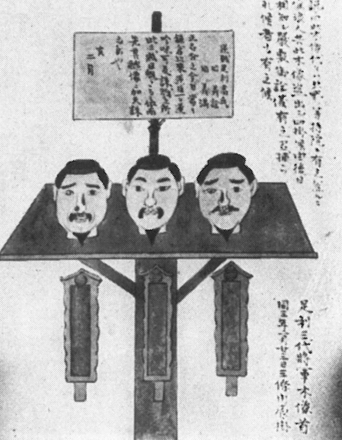 2014年04月 : この世は夢のごとくに候