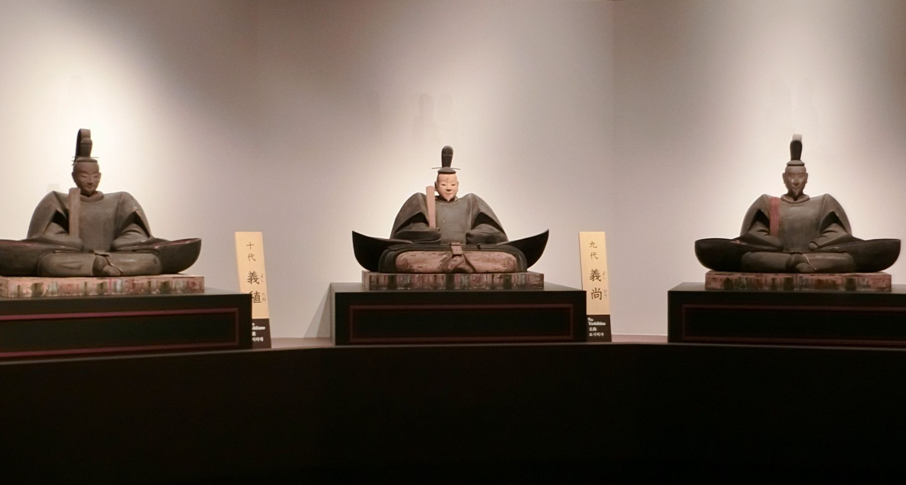 この世は夢のごとくに候                たが