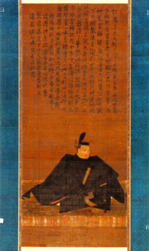 足利尊氏の顔だち ついにこれで決まり 肖像画の写しが発見される この世は夢のごとくに候 足利尊氏の顔だち ついにこれで決まり 肖像画の写しが発見される この世は夢のごとくに候