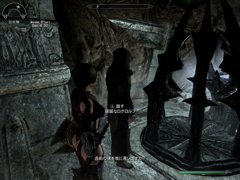 デイデラクエスト 恐怖の館 Sky S The Limit