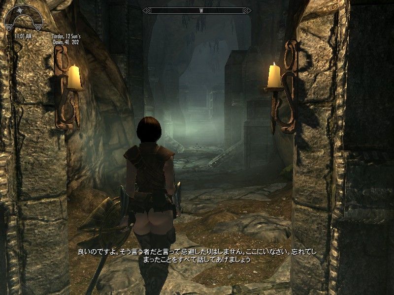 デイドラクエスト 死の体験 Sky S The Limit