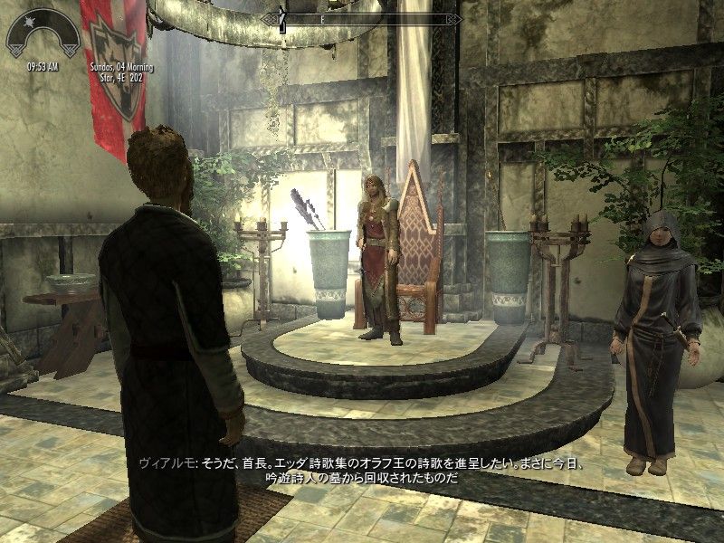 サブクエスト オラフ王の焚刑祭 Sky S The Limit