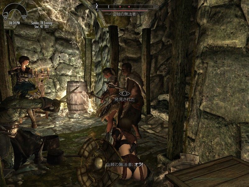 サブクエスト 潜入 Sky S The Limit