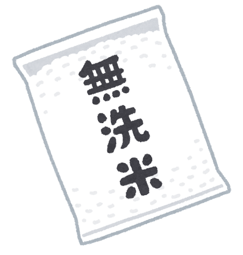food_kome_pack_musenmai