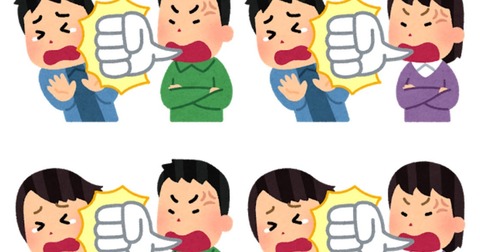 thumbnail_kotoba_bouryoku