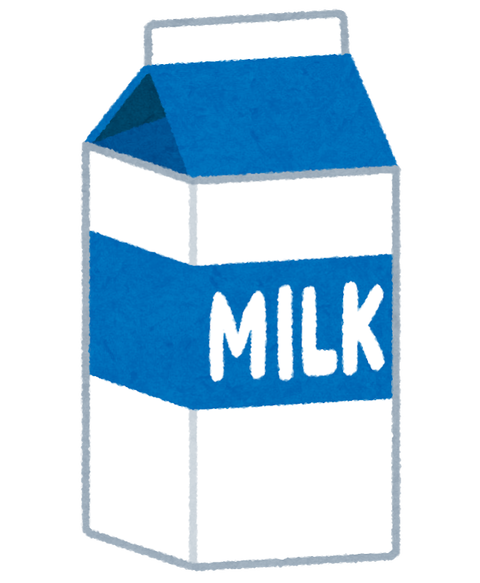 drink_milk_pack