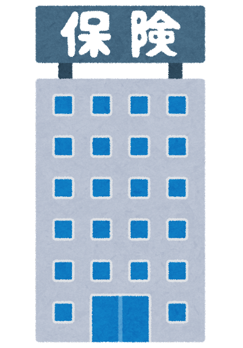 building_hoken_gaisya