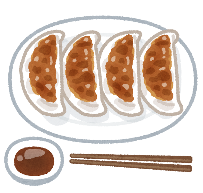 餃子を ２倍 旨くするマル秘テクニック