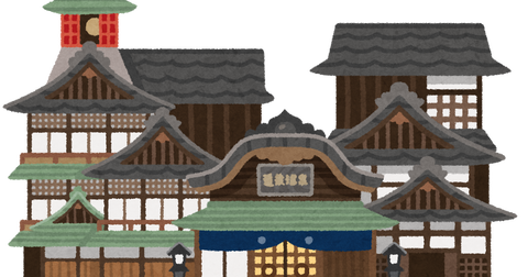 building_dougo_onsen