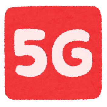 network_text_5g