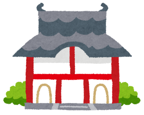 tatemono_otera