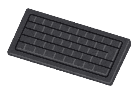 computer_keyboard_black