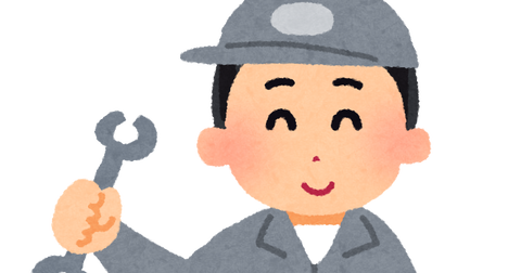 job_koujou_man