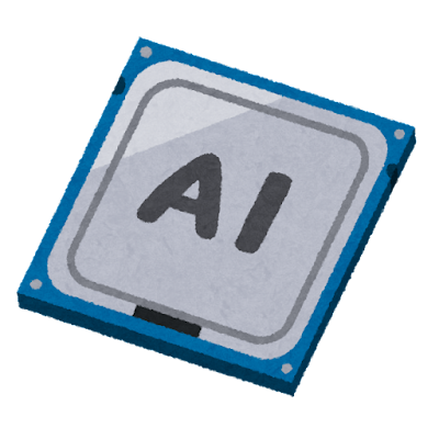 computer_ai_chip