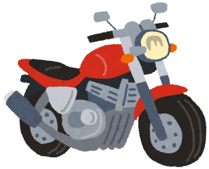バイク乗り教えてくれ バイク乗り教えてくれ