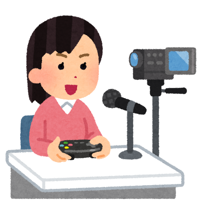 囲ってる女配信者に かわいい とか 好きだよ とかコメントしてるんだけど 囲ってる女配信者に かわいい とか 好きだよ とかコメントしてるんだけど