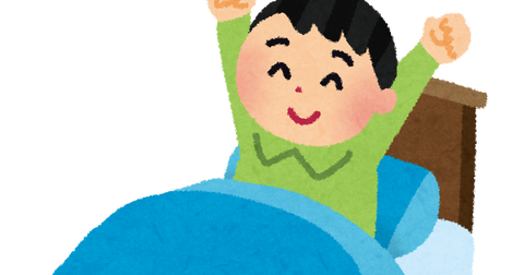bed_boy_wake